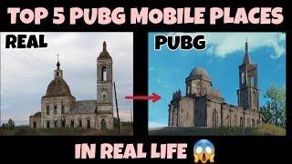 Pubg Mobile - Top 5 Pubg Mobile Places In Real Life (Part 2)  | Pubg Mobile In Real Life