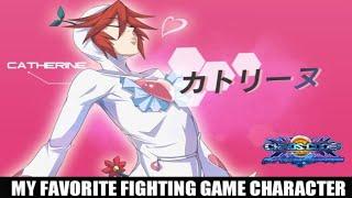 My Favorite Fighting Game Character - Catherine from Chaos Code