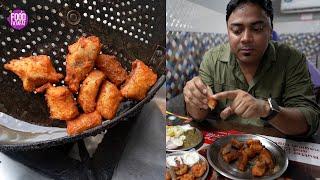 Winter Special Singhada Fish Fry | Bindra Fouji Fish Ludhiana | Street Food India