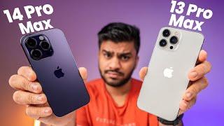 iPhone 14 Pro/Max vs iPhone 13 Pro Max - Detailed Comparison | Upgrade or Downgrades