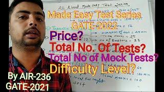 All About Made Easy Test Series||GATE-2022 || BY AIR-236 GATE-2021