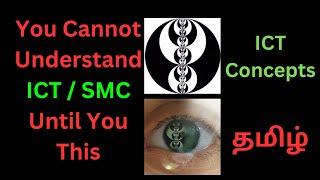 You Will Not Under Stand ICT Until You Watch This | ICT Trading Tamil | ICT Concepts Tamil