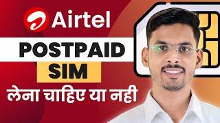 Airtel Postpaid Sim Full Details | Airtel Postpaid Plans | Airtel Postpaid Benefits