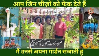 Waste Material से बनाया पूरा Garden कबाड़ से जुगाड़/कचरे से कमाल | 25 AMAZING DIYs FOR YOUR GARDEN