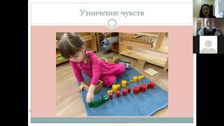 Тайны повседневной жизни с детьми 0-6 лет