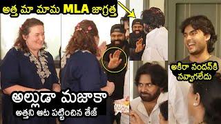 Sai Dharam Tej Superb Fun With Pawan Kalyan Wife Anna Lezhneva | Akira Nandan | News Buzz