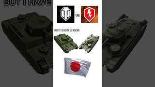 WoT Blitz vs WoT: Part 2 #worldoftanksblitz #worldoftanks #wotblitzmemes #memes