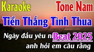 Tiền Thắng Tình Thua Karaoke Tone Nam ( Am ) Karaoke Lâm Organ