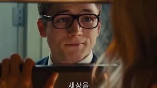 Kingsman. Princess Rescue Scene