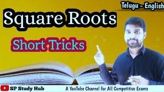 Square Roots Shortcuts | Square roots short tricks | How to find square root by SP Study Hub