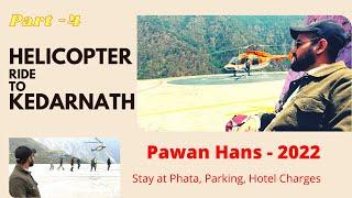 Kedarnath Dham Helipad Services | Pawan Hans To Kedarnath | Part 4 #Journeybyam