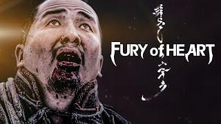 Fury of Heart (Actionabenteuer auf Deutsch anschauen, Asiakino, Martial-Arts Filme streamen)