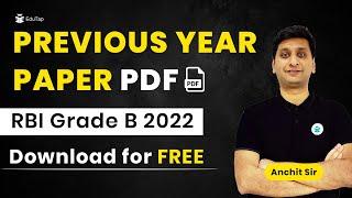 RBI Grade B 2022 Question Paper Phase 1 and 2 PDF | RBI 2022 Solved Paper Download PDF | RBI PYQs