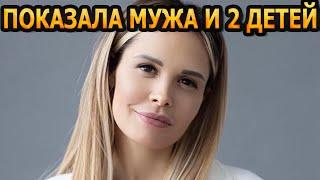 ТОЛЬКО ПОСМОТРИТЕ! Кто муж и как выглядят 2 детей актрисы Марии Горбань?