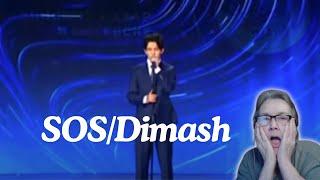 SOS/Dimash