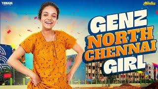  GenZ North Chennai Girl   | Ft.Archana | @AraathiOfficial  | Tamada Media