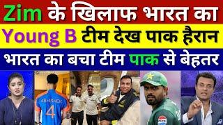 Pak Media Crying On India Young B Team Squad For Zimbabwe T20I series, Ind Vs Zim T20, पाक से बेहतर