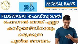 FedSwagat  | New Service from Federal Bank