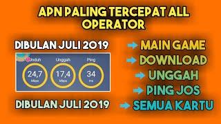 APN Tercepat Di Dunia All Operator - Update Juli 2019