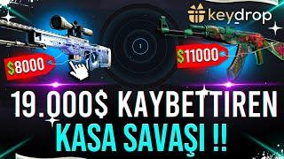 SON KASADAN 19.000 DOLAR KAYBETTİREN KASA SAVAŞI! - KEYDROP