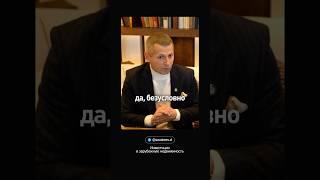 Как сдавать недвижимость? #недвижимость #инвестиции #стамбул #турция #2025