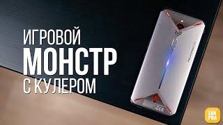 Nubia Red Magic 3s - Обзор, тестирование в играх