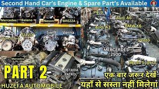 Second Hand Car Engine, Shocker, Steering At Mayapuri Car market || Second Hand Engine Market PART 2