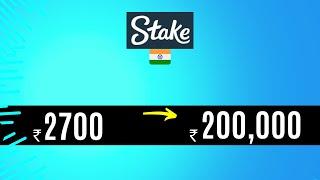 Turn ₹ 2700 into ₹ 200,000 in stake..