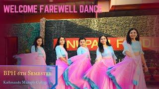 DANCE PERFORMANCE | BPH 6th Semester | WELCOME & FAREWELL 2081