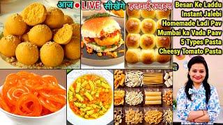 आजLIVE बनाए हलवाई Style Besan Ke Laddu, Instant Jalebi, Ladi Pav & Vada Paav,5 types Pasta making |