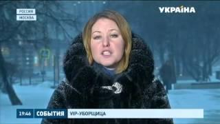 В Москве из автомобиля уборщицы «Газпрома» украли дорогую сумочку Dior