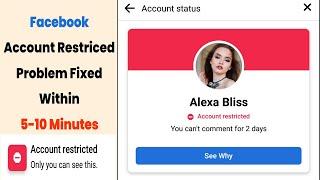 How To Fix Facebook Account Restricted | Account Restricted Only You Can See This