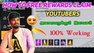 HOW TO JOIN PARTNER PROGRAM IN FREEFIRE TAMIL - PH