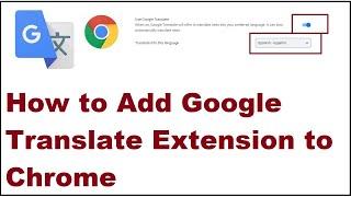 How to Add Google Translate Extension to Chrome