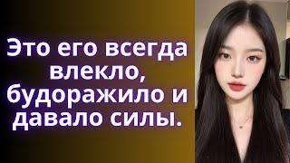 Устав ухаживать за больным отцом, Лера наняла сиделку. А услышав их странную беседу.