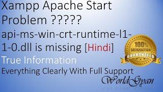 Xampp Apache Start Problem || api-ms-win-crt-runtime-l1-1-0.dll is missing || 100% solution