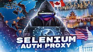 Обход блокировки | Как установить proxy и user-agent в Selenium Python |Selenium расширение браузера