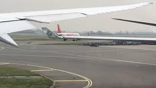 Ground collision between KLM Boeing 747-400 and Dreamliner at Amsterdam