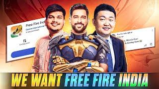 We Want Free Fire India  || Free Fire India Kab Ayega  @tsgarmy1921