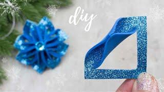 МК НОВОГОДНЕЕ УКРАШЕНИЕ из фоамирана своими рукамиDIY Christmas HOME DECORCRAFTS IDEAS 2023