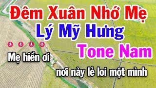 Karaoke Đêm Xuân Nhớ Mẹ - Lý Mỹ Hưng Tone Nam