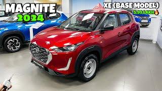 Nissan Magnite XE 2024 ️ | Nissan Magnite Base Model 2024 | Nissan Magnite 2024 | Detailed Review