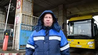 Рабочий день водителя автобуса ООО Гирфтранс, Ярославль 2023