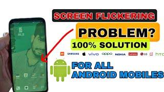 screen flickering problem |Any Android display problem | 100% working trick