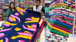 Mulmul cotton sarees wholesaler Hoogly WB | mom chitra/ mulmul saree wholesale price Balo Textiles