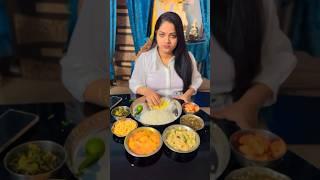 Mo dee ra Aji icha nai veg lunch karibaku#viral #youtubeshorts #video #trending #video #short