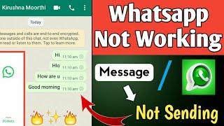 Whatsapp Not Working / Whatsapp Message Not Sending Problem Solve
