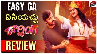 Darling Movie Review | Priyadarshi, Nabha | Darling Review | Telugu Movies