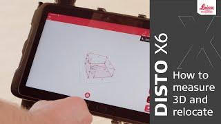 Leica DISTO™ X6 - How to measure 3D from multiple locations? 3D measurements made easy (2024)