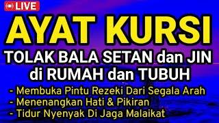 AYAT KURSI PENGANTAR TIDUR ,PENGUSIR JIN DAN SETAN DI RUMAH ,TUBUH SERTA TEMPAT USAHAPUTAR SEGERA.